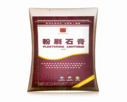 特種抹面砂漿使用中有哪些類型？