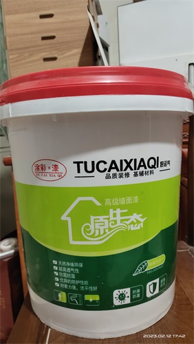 刷乳膠漆可以按照這三個(gè)步驟來(lái)做