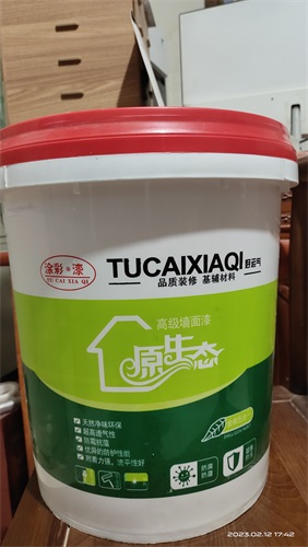 抹面砂漿好在哪里呢？