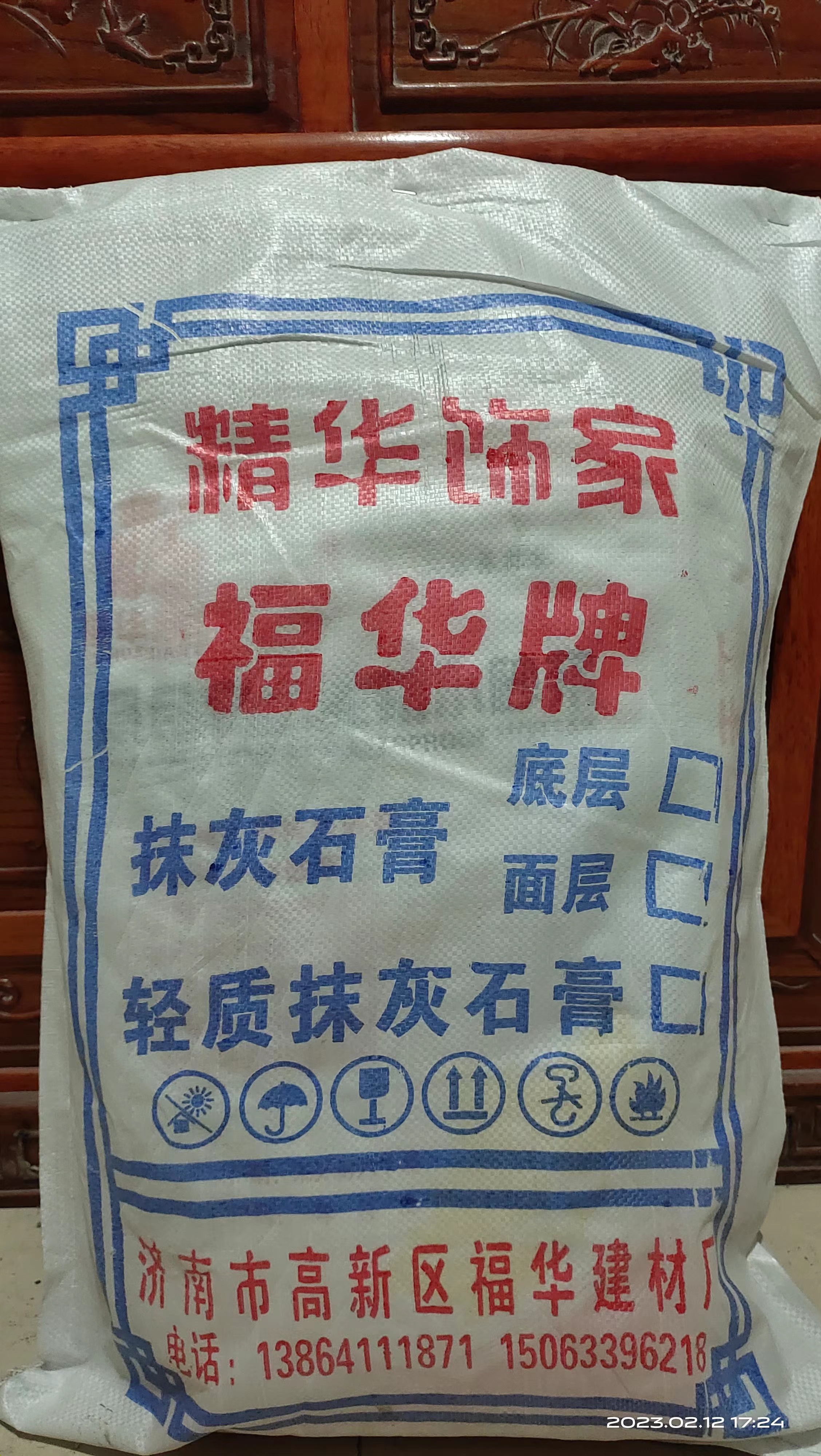 要想墻面干凈好看，選購(gòu)膩?zhàn)臃凼顷P(guān)鍵！